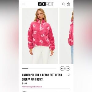 Beach Riot fleece jacket size small NWT